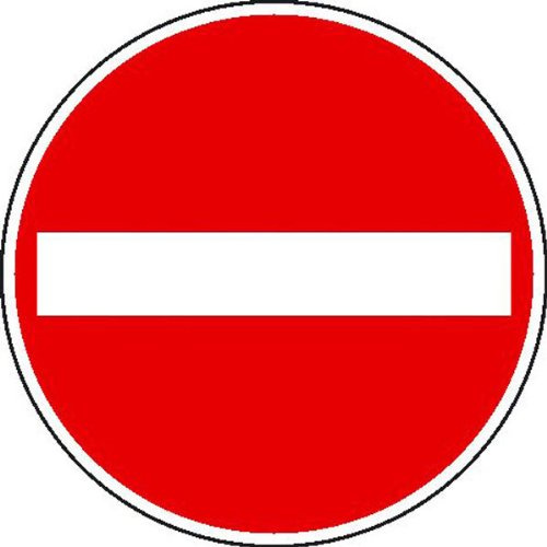 Verkehrszeichen - StVO Verbot der Einfahrt Größe (Durchm.): 42,0 cm Aluminium, Typ1, retroreflektierend ausgerüstet
