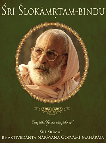 Sri Slokamrtam-bindu (English Edition)