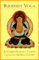 Buddhist Yoga: A Comprehensive Course
