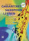 Garantiert Saxophon lernen (Buch/CD): Die erste Saxophonschule mit Internet-Unterstützung. Für Es-Alt Saxophon & Bb-Tenor Saxophon, erfolgreich ... mit Playalong-CD (Garantiert Lernen)