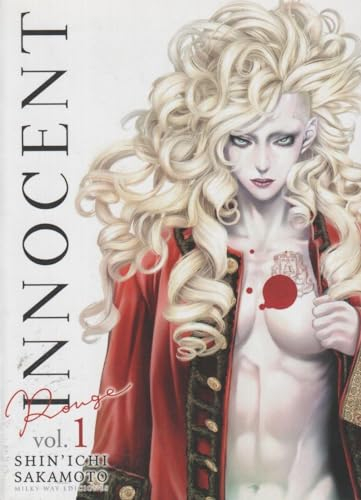 1.innocent rouge.(manga)