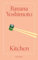 Kitchen (Modern Classics)