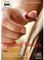 Picking Basics: Einführung in die Spieltechnik der Fingerpicking- /Fingerstyle-Gitarre. Für Folk-, Blues- und Modern-Picking Styles. Band 1