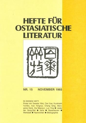 Hefte für ostasiatische Literatur