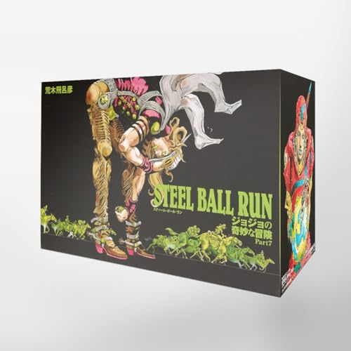 STEEL BALL RUN 文庫版 コミック 全16巻完結セット（化粧ケース入り） (集英社文庫―コミック版)