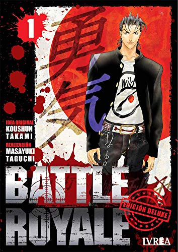 Battle Royale Edición Deluxe 1