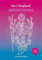 Devi-Songbook: Traditionelle Mantras zum Kirtan-Singen und Begleiten mit Harmonium, Gitarre und Ukulele