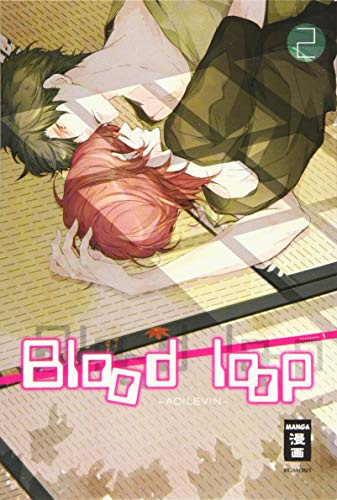 Egmont Manga