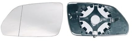 Alkar 6402111, Spiegelglas, Außenspiegel | Kompatibel mit: SKODA OCTAVIA II, OCTAVIA II Combi, VW POLO, POLO IV Stufenheck