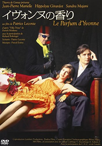 Le Parfum D'yvonne [DVD-AUDIO]