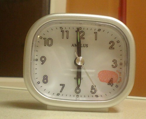 Amplus Quartz Alarm Clock with Sweeper Movement by Amplus