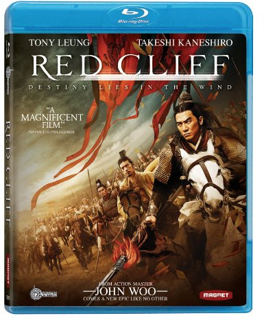 Red Cliff (Theatrical Version) [Blu-ray]