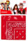 W WIDMANN MILANO Party Fashion - Bandana, 55 x 55 cm, Halstuch, Kopftuch, Accessoire für Kostüme