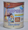 Lata de pintura para madera Barpidecor de 750ml (Roble Claro)
