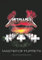 Metallica - Master Flagge