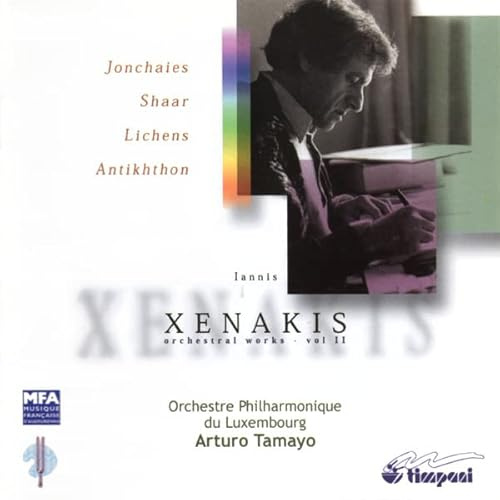 Jonchaies/Shaar/Lichens/Antikh