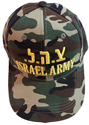 IDF Israelische Armee Militärmütze Logo grün