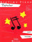 Bigtime Piano - Level 4: Popular