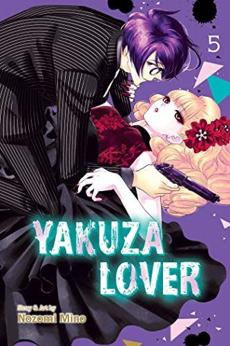 Viz Media 1