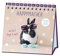 Tischkalender 2024 Happymacher: Tischkalender