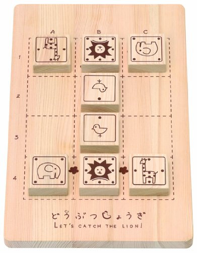Shogi animal specialties (japan import)