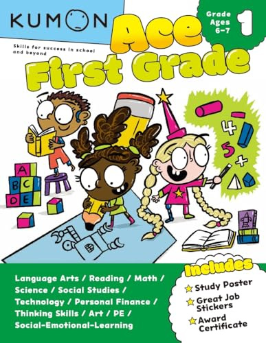 Kumon Ace First Grade-Includes Study Poster, Stickers and Award Certificate
