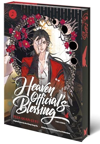Heaven Official's Blessing (The Comic), Volume 2: Tian Guan Ci Fu (Heaven Official's Blessing, 2)