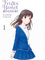 Fruits Basket Another, Vol. 1 (FRUITS BASKET ANOTHER GN)