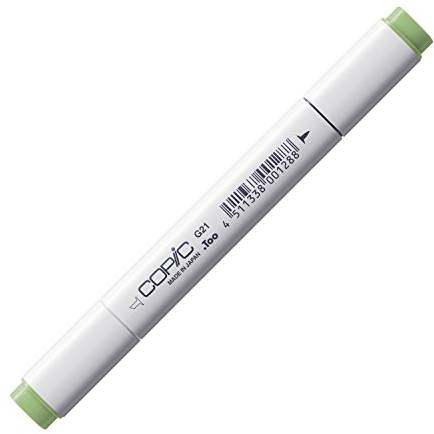 Copic Classic Coloured Marker Pen - (G-21) Lime Green, For Art & Crafts, Colouring, Graphics, Highlighter, Design, Anime, Professional & Beginners, Art Supplies & Colouring Books