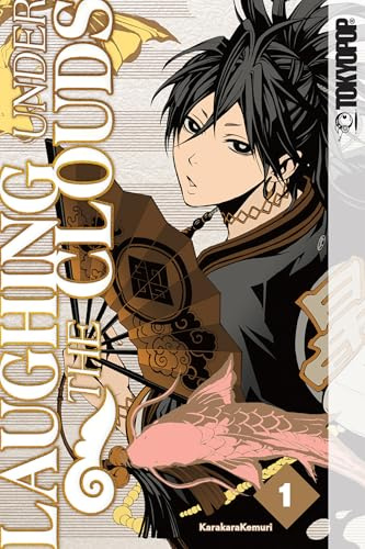 Laughing Under the Clouds, Volume 1 Volume 1