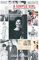 A Simple Girl: Stories My Grandmother Told Me