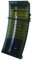 GSG Magazin für KSK-1 M85, schwarz, 200994