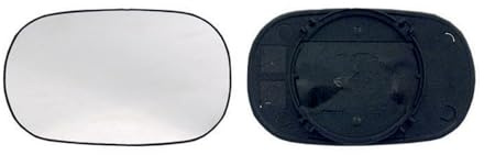ALKAR 6403382 Spiegelglas Glas Aussenspiegel konvex links rechts Kompatibel mit FORD KA RB KA Van RB