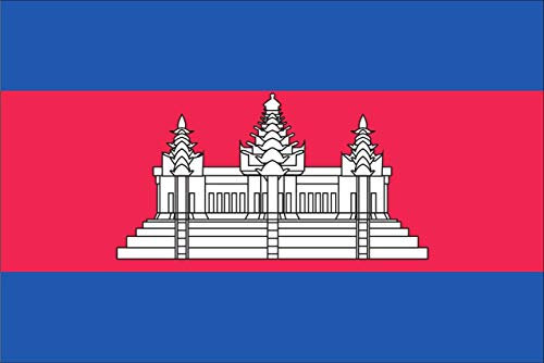 flaggenmeer® Flagge Kambodscha 110 g/m² ca. 60 x 90 cm