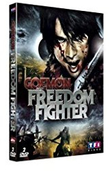 GOEMON THE FREEDOM FIGHTER DV