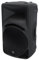 Mackie SRM450 10000W Black