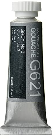 Holbein Artists Gouache Grey No.2 15ml (A)