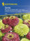Kiepenkerl Profi-Line Zinniensamen Red Lime & Green Lime 3968 - Ausgefallene Mischung - Schnittblume - 60-75cm Wuchshöhe - Blumensamen Mischung, Saatgut