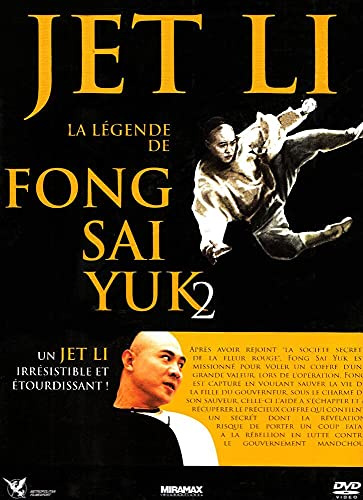 La Légende de Fong Sai-Yuk 2 [Francia] [DVD]