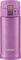 Zojirushi SM-KB36VJ Stainless Steel Travel Mug, 12-Ounce/0.36-Liter, Lilac by Zojirushi