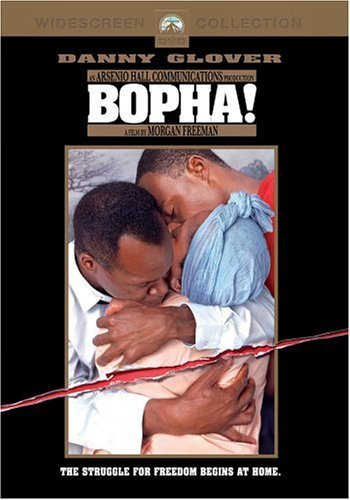 Bopha [Import belge]