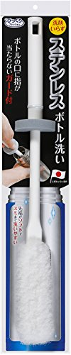 Sanko BH-20 Cepillo de acero inoxidable para lavado de botellas, botella de agua, botella de agua fría, vaso, botella, blanco increíblemente fresco, fabricado en Japón