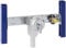 Geberit Duofix Scroll in der Waschmaschine 111778001