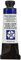 Tube de peinture aquarelle extra fine 15 ml Daniel Smith, Bleu outremer, n/a