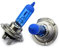INION 2 Stück - H7 12V 55W Xenon 8500K Birne Halogen Lampe