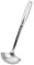 Stellar Soup Ladle, Silver