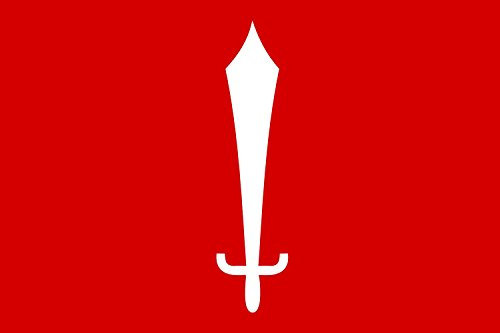 magFlags Flagge: Large Kathmandu, Nepal | Capital city of en Nepal | Querformat Fahne | 1.35m² | 90x150cm » Fahne 100% Made in Germany