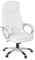 Amstyle Design Bürostuhl Creme 120kg Schreibtischstuhl Kunstleder Modern, Ergonomischer Chefsessel Höhenverstellbar, Drehstuhl mit Wippmechanik Hoch, Schreibtisch-Stuhl Gepolstert