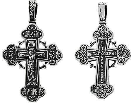 NKlaus 925er Sterlingsilber Kreuz Orthodoxe Kruzifix Anhänger Glaubenssymbol 6225 Taufe