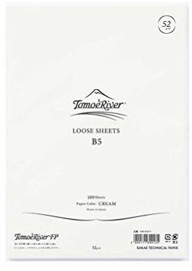 Tomoe River FP Lose Papierblätter 6.93 x 9.84 (B5) CREAM (LOOSE SHEET)